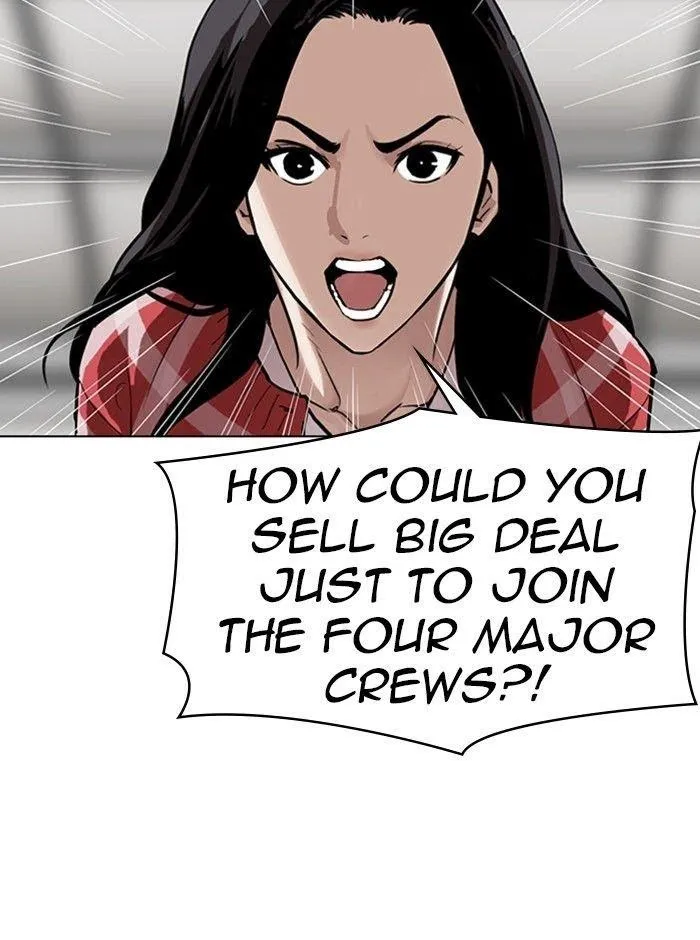 Lookism - Chapter 314 Page 28