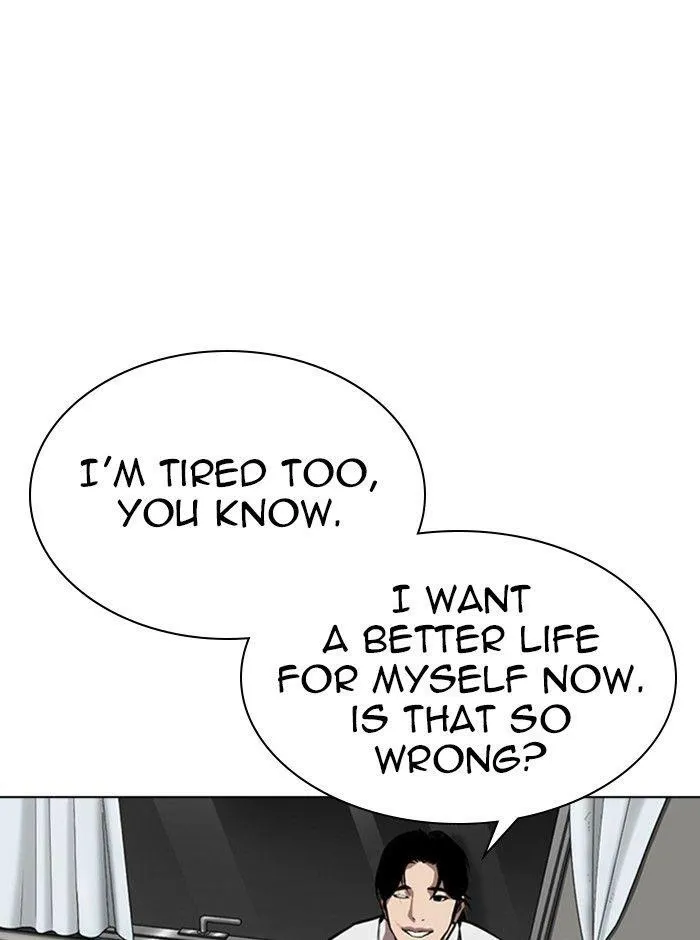 Lookism - Chapter 314 Page 29