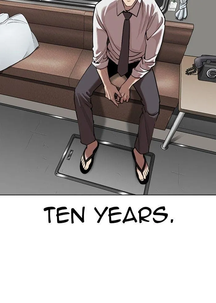 Lookism - Chapter 314 Page 30