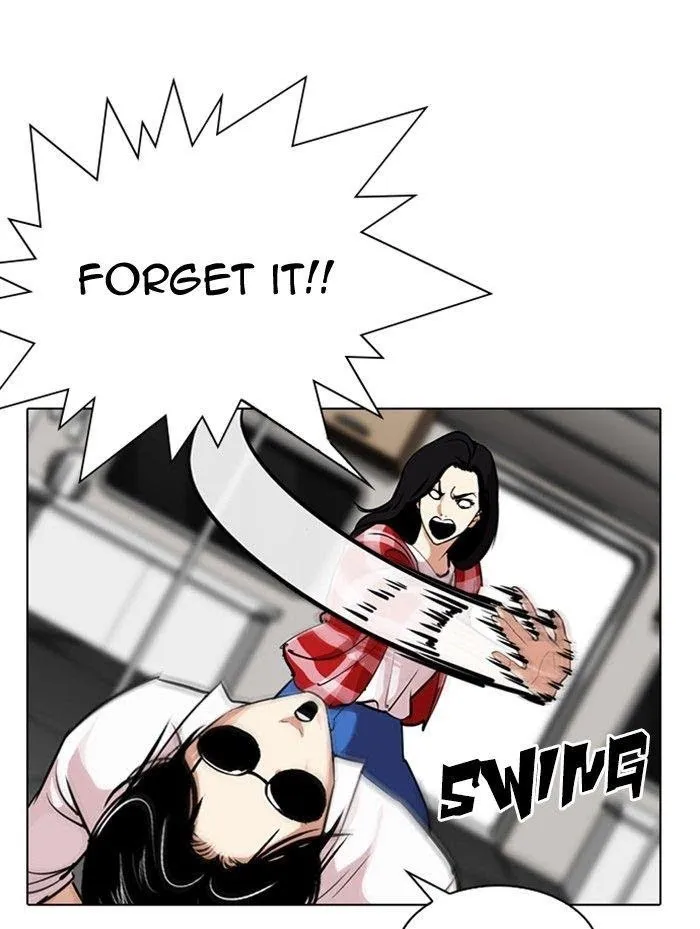 Lookism - Chapter 314 Page 34