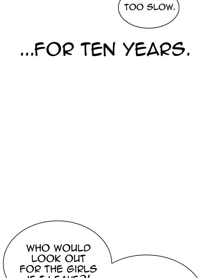 Lookism - Chapter 314 Page 35