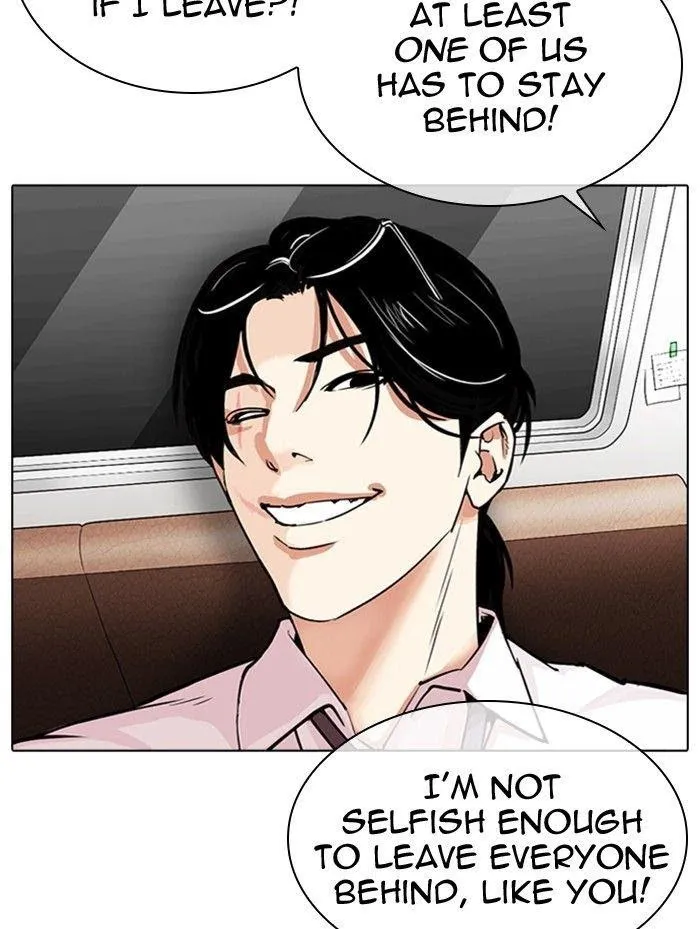 Lookism - Chapter 314 Page 36