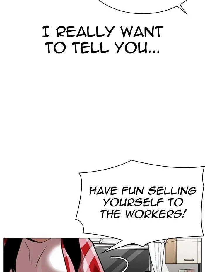 Lookism - Chapter 314 Page 37