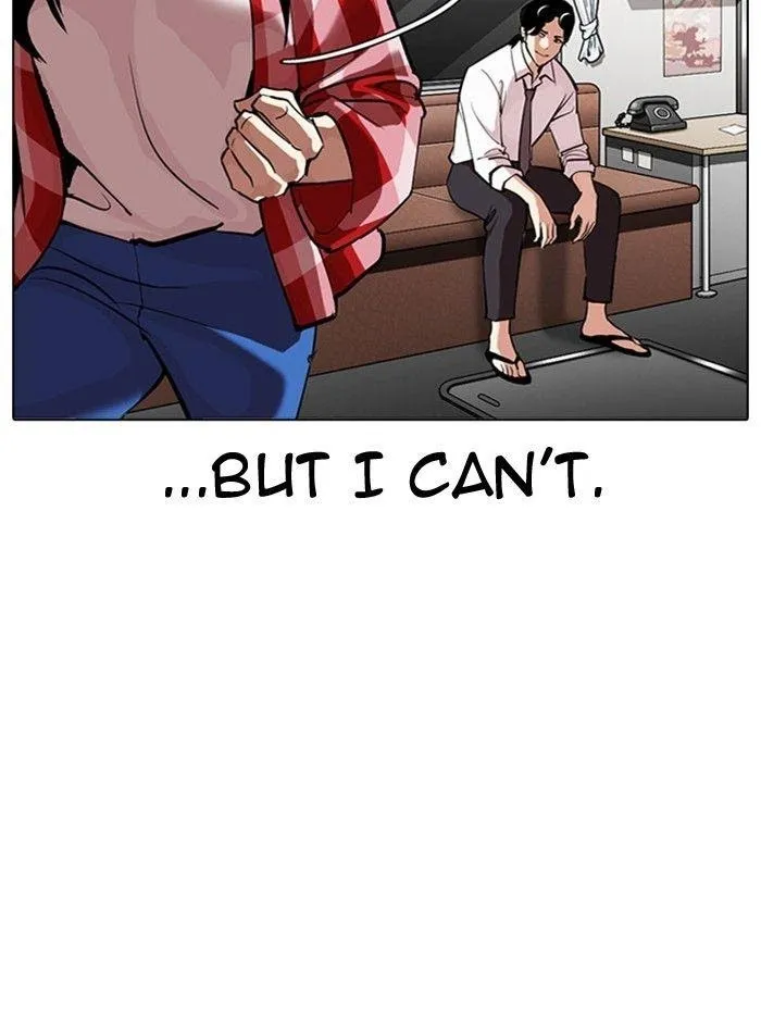 Lookism - Chapter 314 Page 38