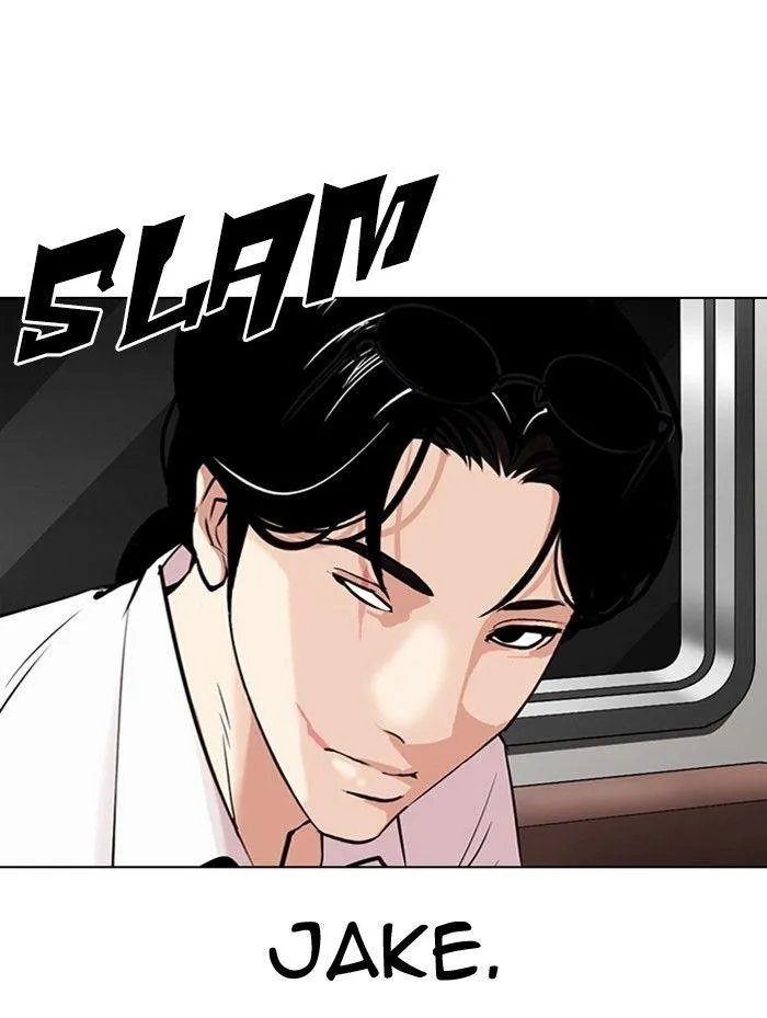 Lookism - Chapter 314 Page 39