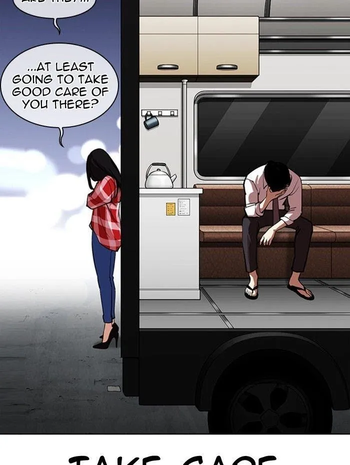 Lookism - Chapter 314 Page 43