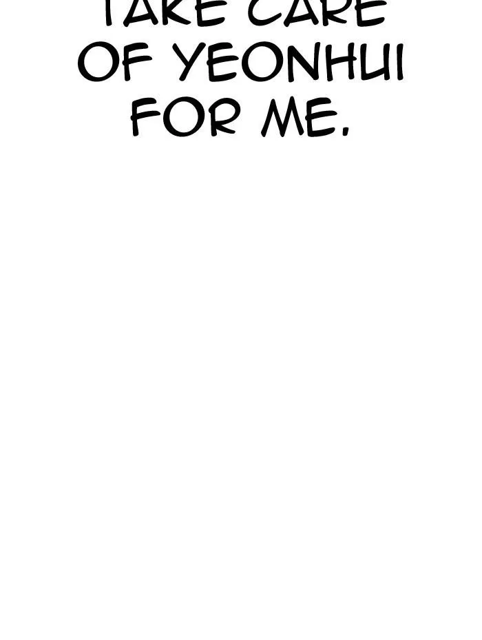Lookism - Chapter 314 Page 44