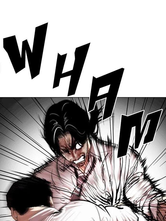 Lookism - Chapter 314 Page 45