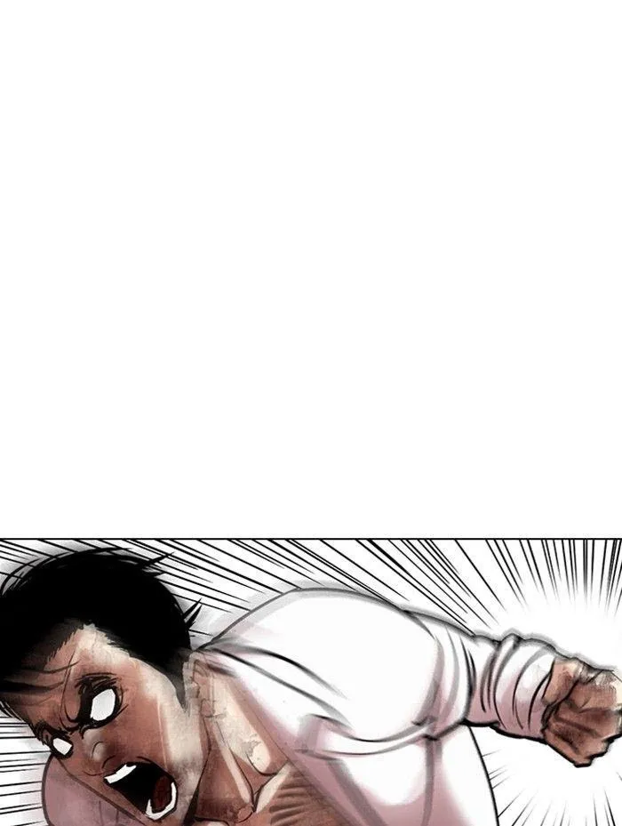 Lookism - Chapter 314 Page 49