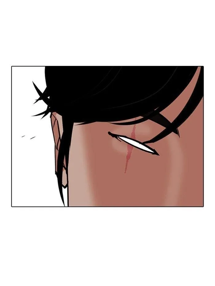 Lookism - Chapter 314 Page 51