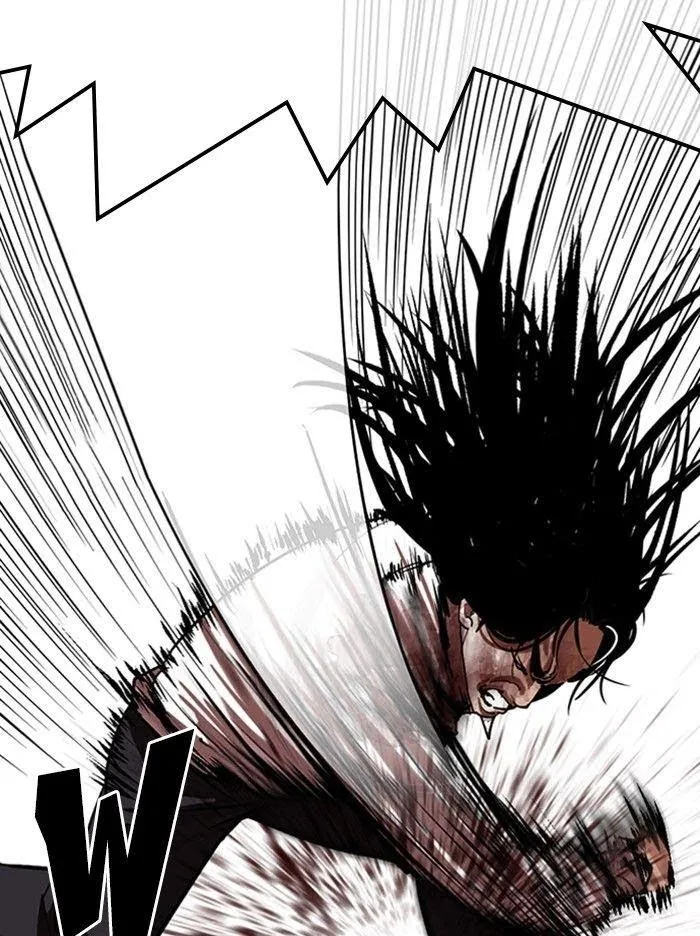 Lookism - Chapter 314 Page 66