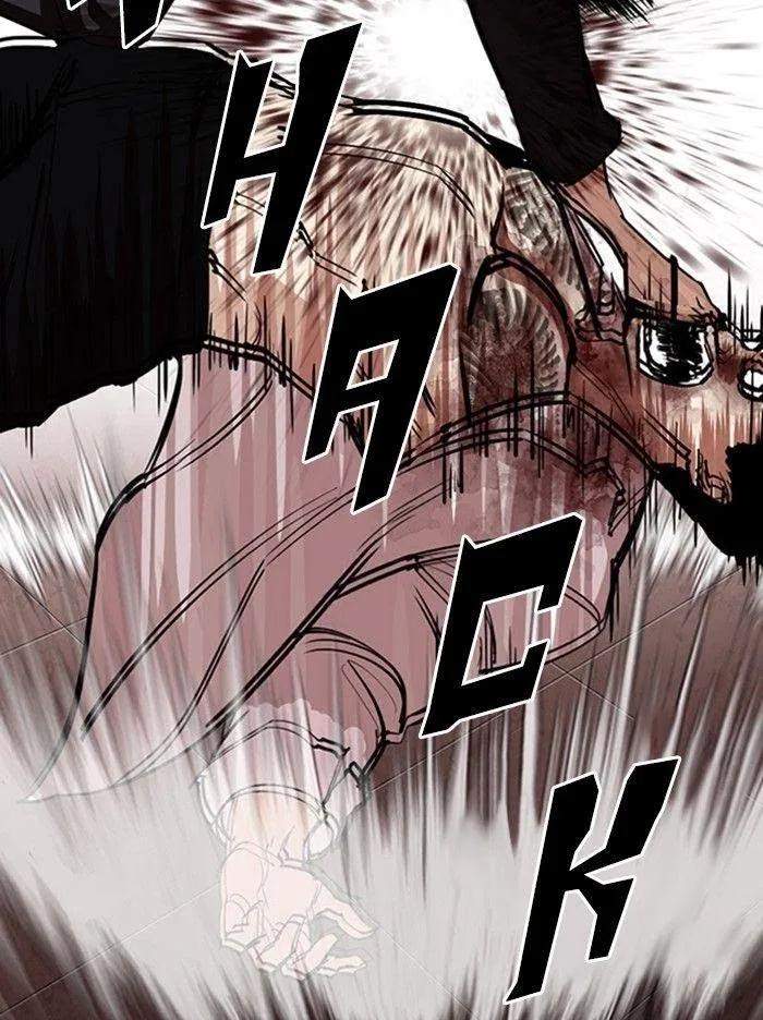 Lookism - Chapter 314 Page 67