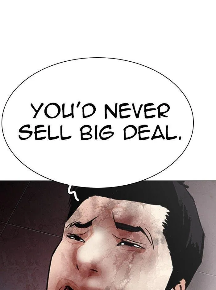 Lookism - Chapter 314 Page 71