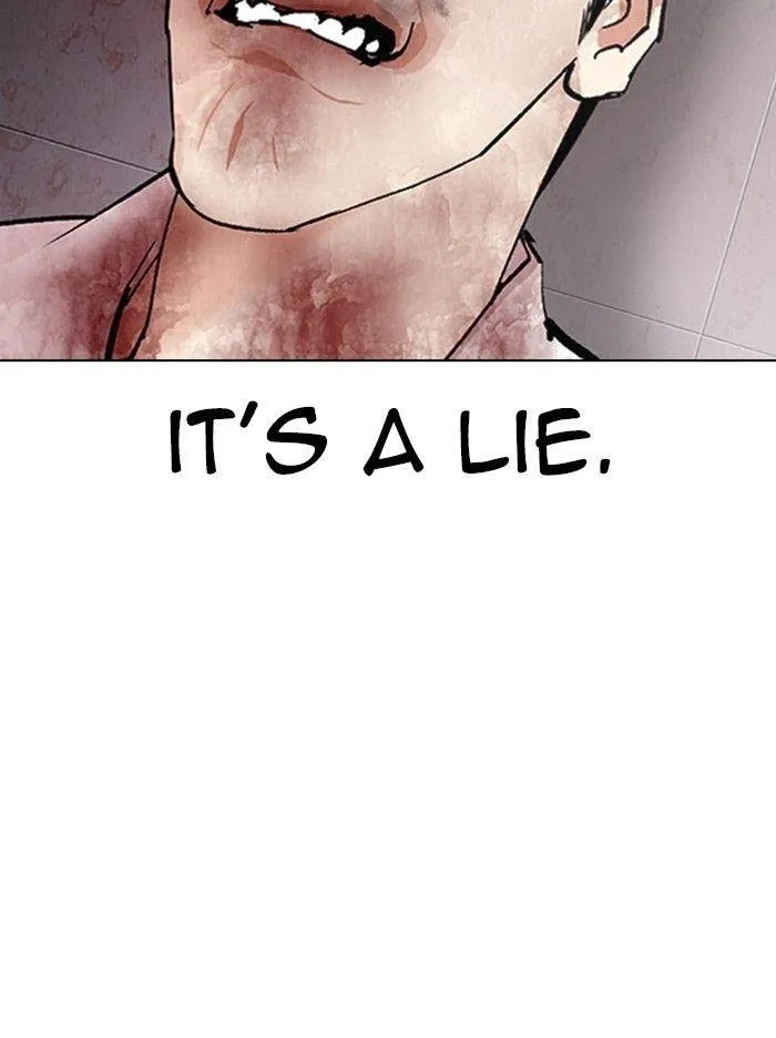 Lookism - Chapter 314 Page 72