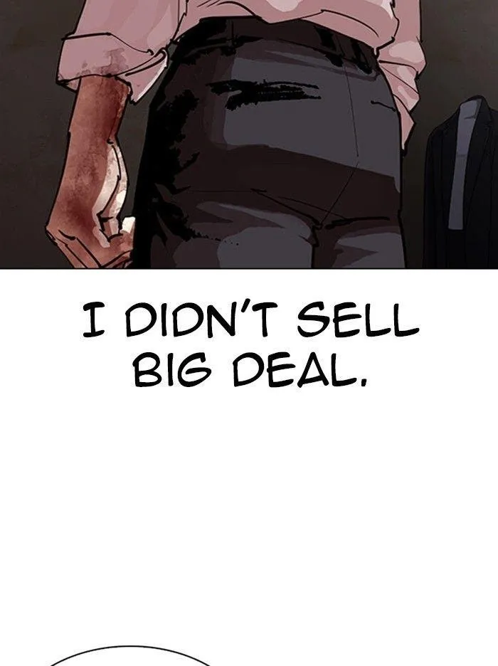 Lookism - Chapter 314 Page 74