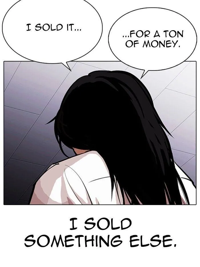 Lookism - Chapter 314 Page 75