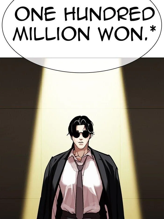Lookism - Chapter 314 Page 77