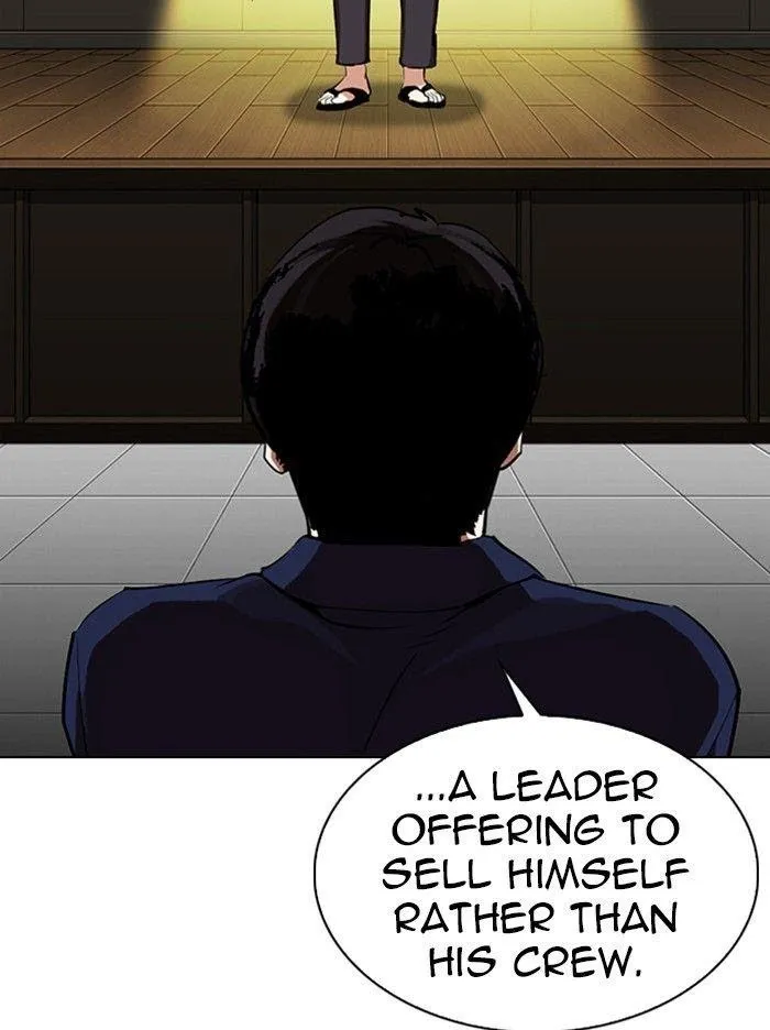 Lookism - Chapter 314 Page 82