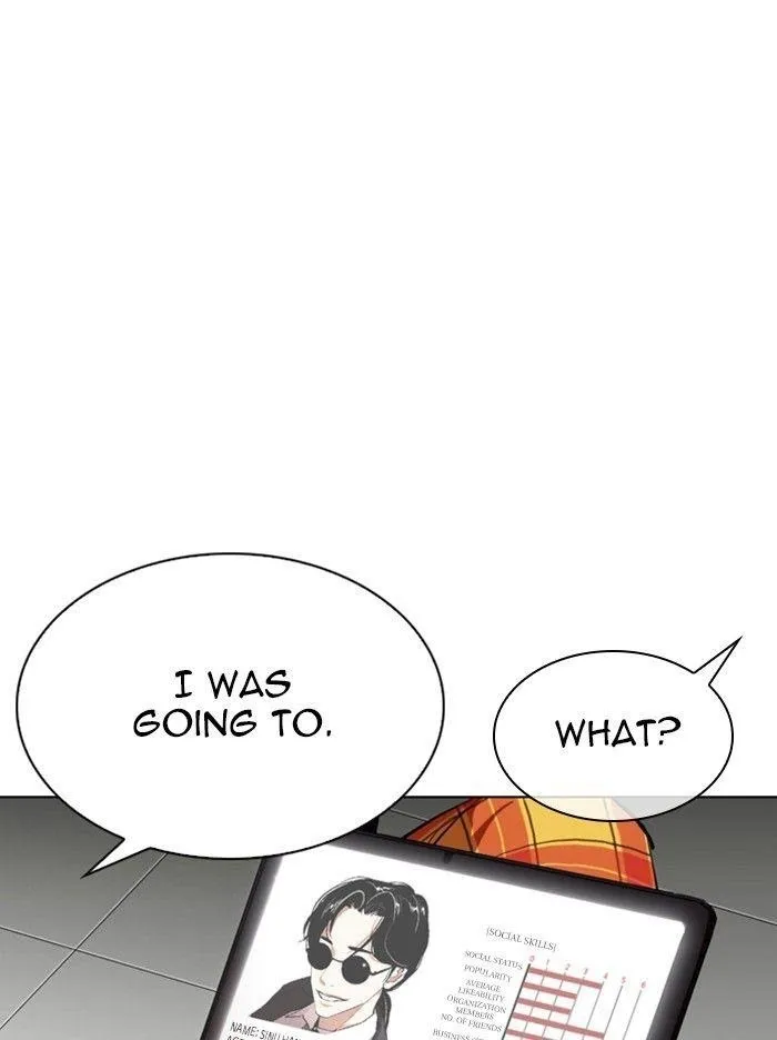 Lookism - Chapter 314 Page 84
