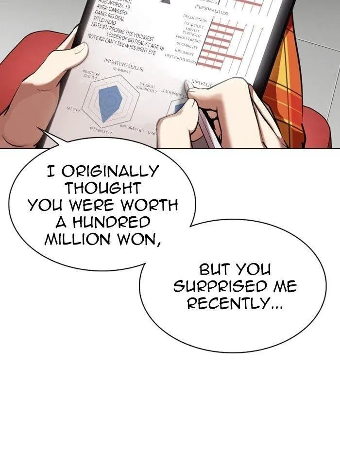 Lookism - Chapter 314 Page 85