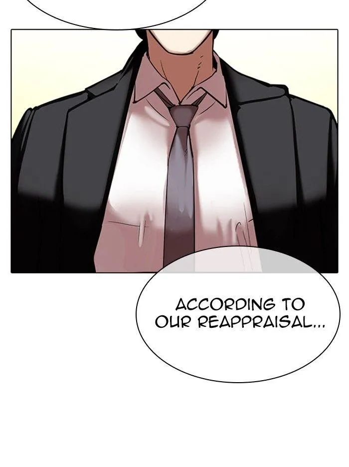 Lookism - Chapter 314 Page 89