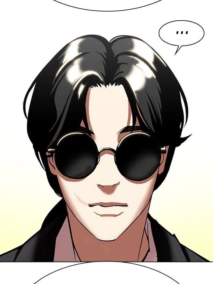 Lookism - Chapter 314 Page 91