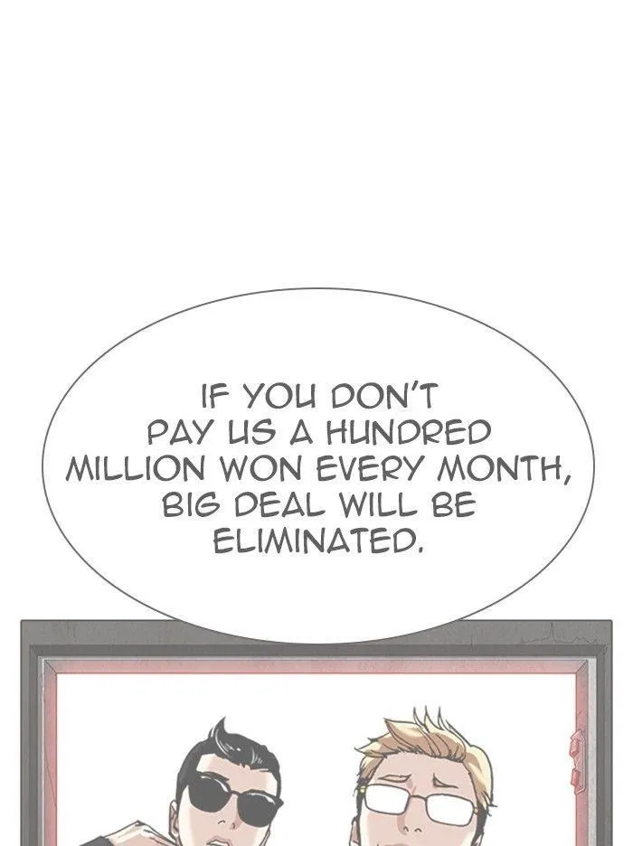 Lookism - Chapter 314 Page 94