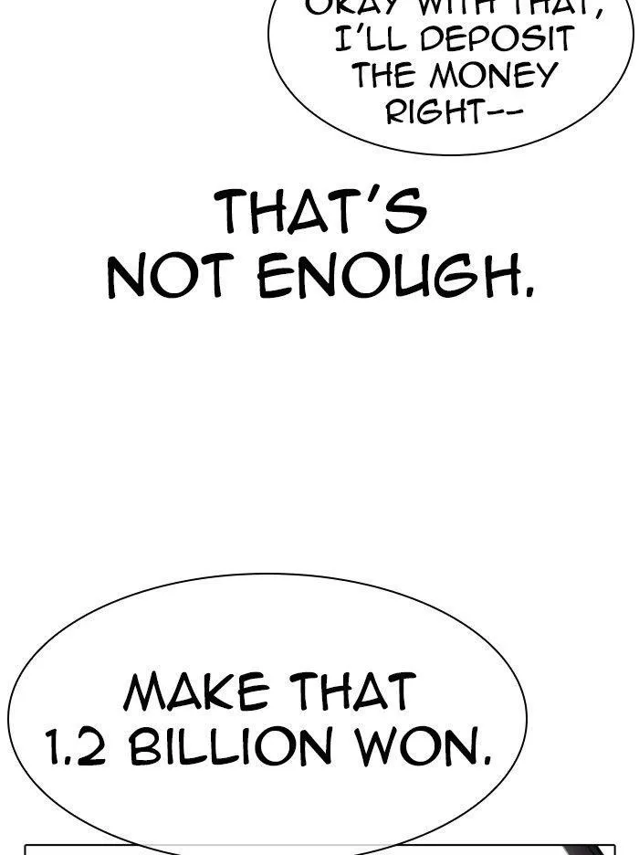 Lookism - Chapter 314 Page 97