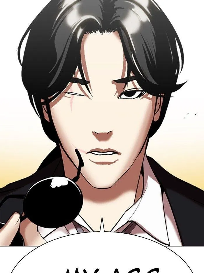 Lookism - Chapter 314 Page 100