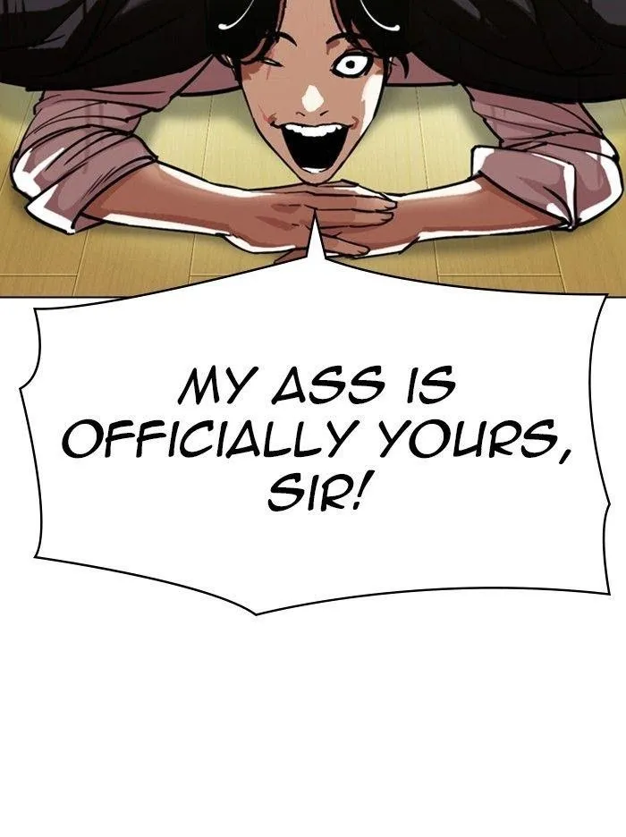 Lookism - Chapter 314 Page 105