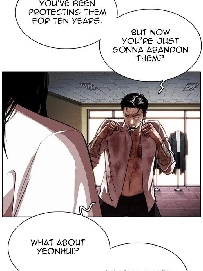 Lookism - Chapter 314 Page 124