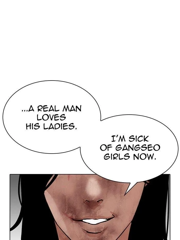 Lookism - Chapter 314 Page 128