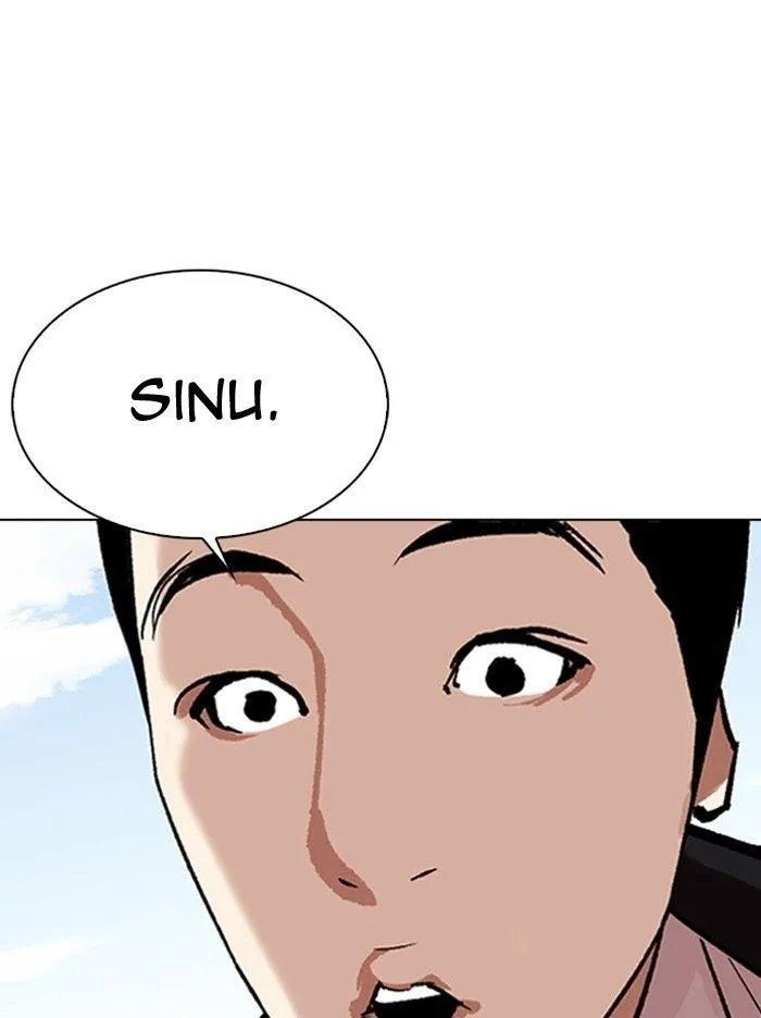 Lookism - Chapter 314 Page 143