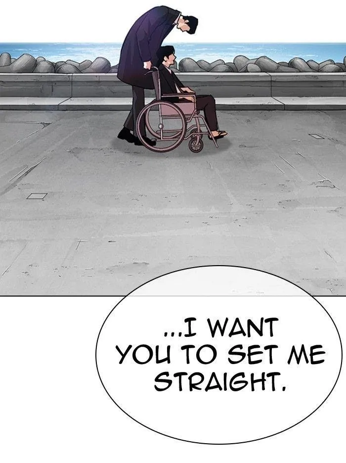 Lookism - Chapter 314 Page 146