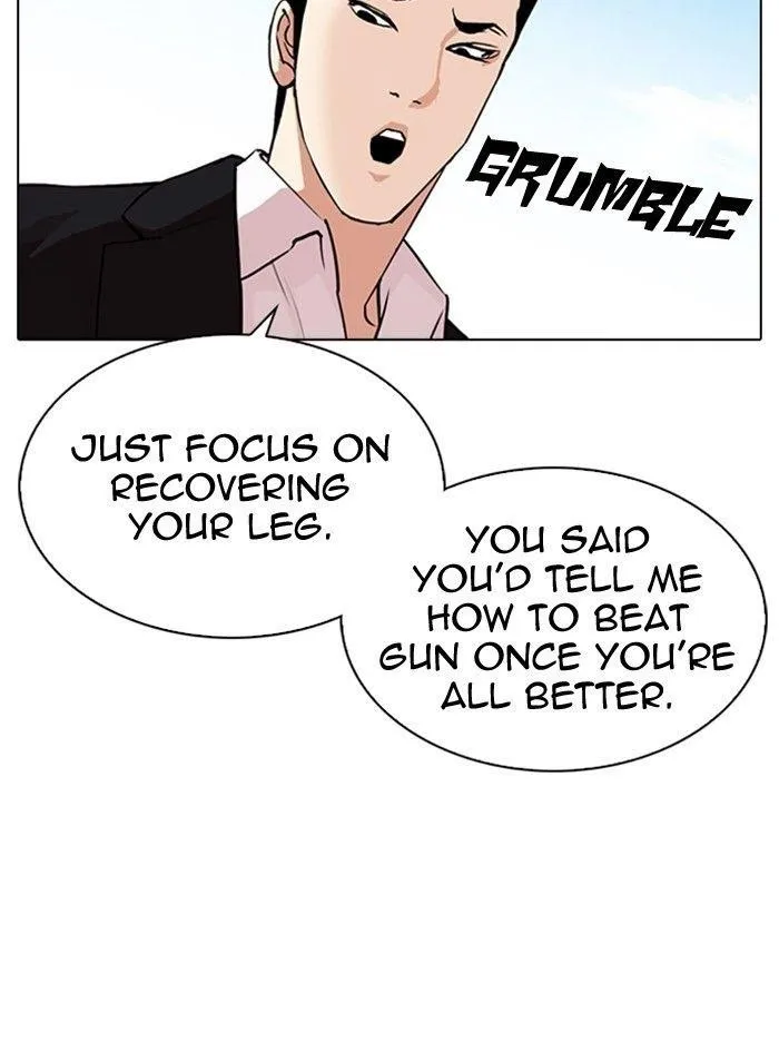 Lookism - Chapter 314 Page 148