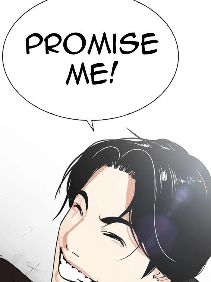 Lookism - Chapter 314 Page 152