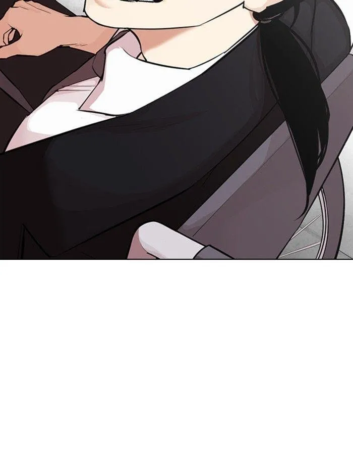 Lookism - Chapter 314 Page 153