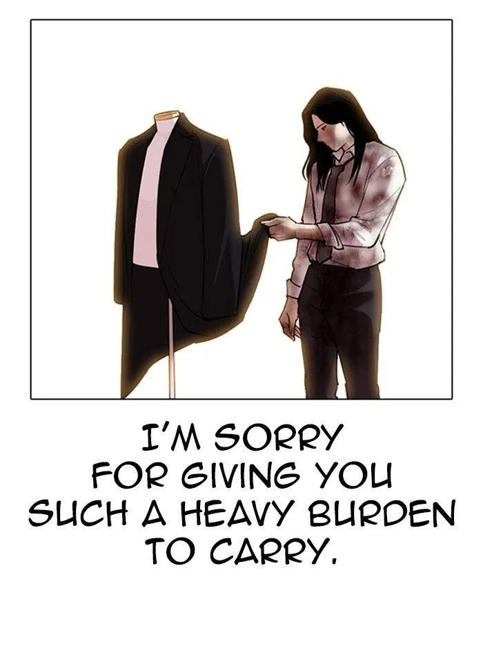 Lookism - Chapter 314 Page 160