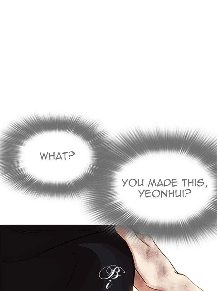 Lookism - Chapter 314 Page 161