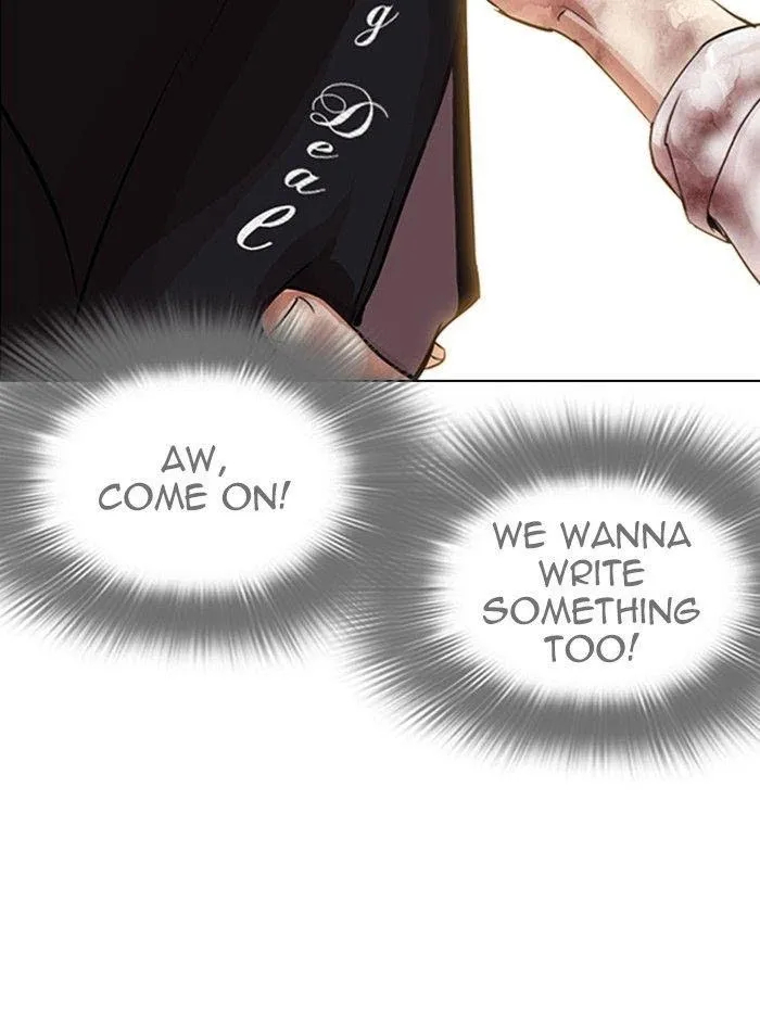 Lookism - Chapter 314 Page 162