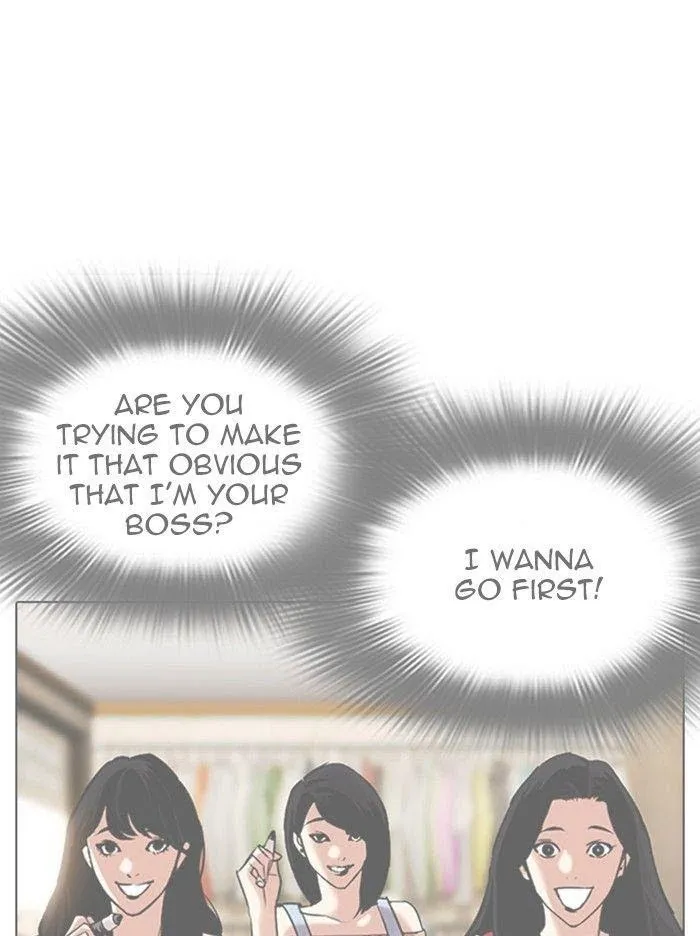 Lookism - Chapter 314 Page 163