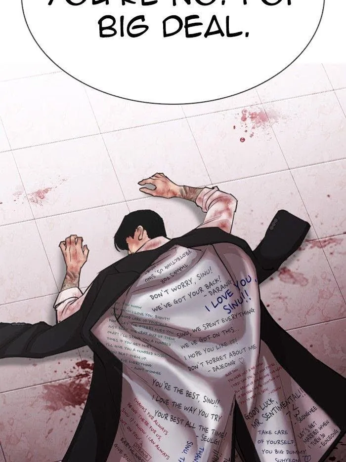 Lookism - Chapter 314 Page 168
