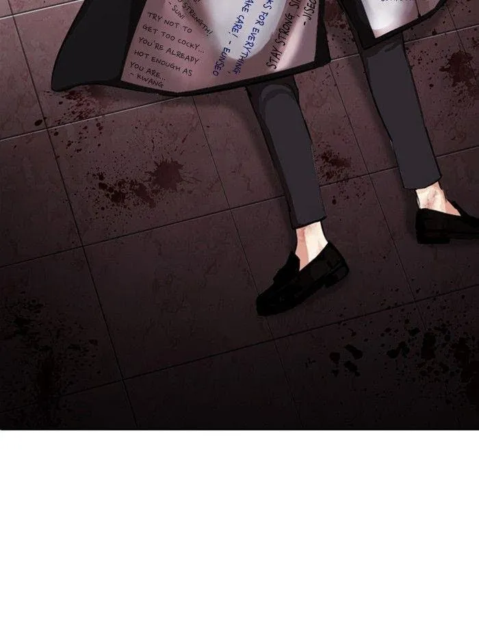 Lookism - Chapter 314 Page 169