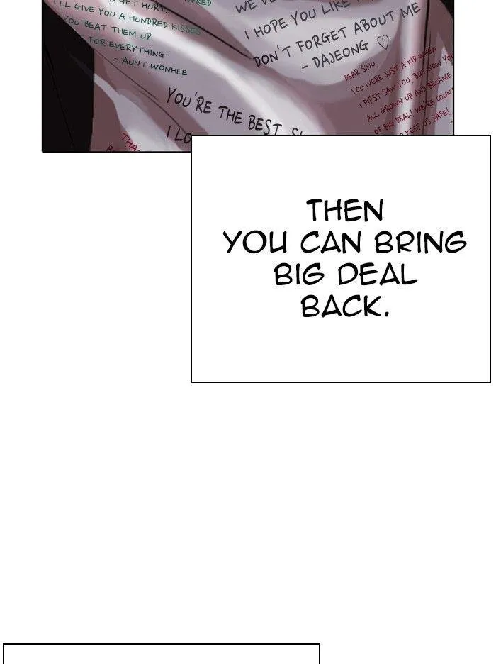 Lookism - Chapter 314 Page 174