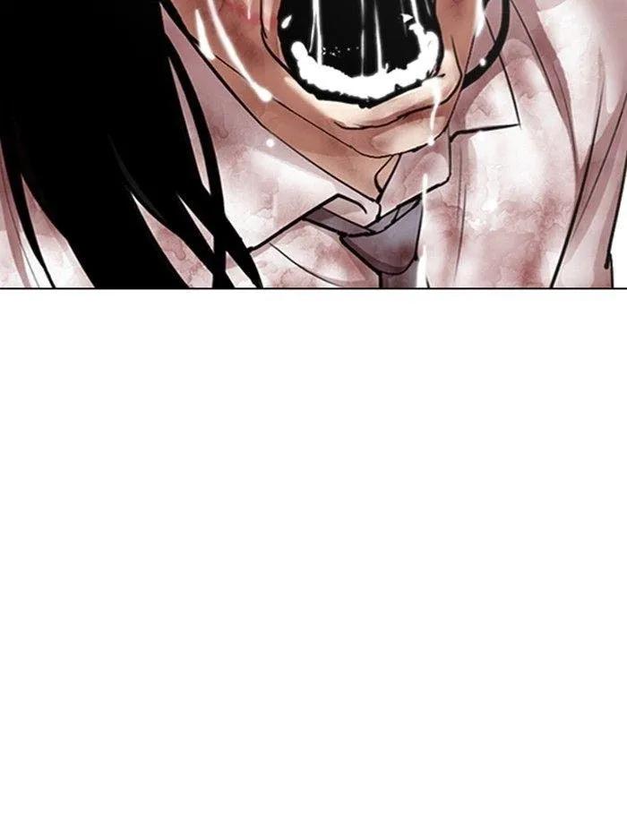 Lookism - Chapter 314 Page 181