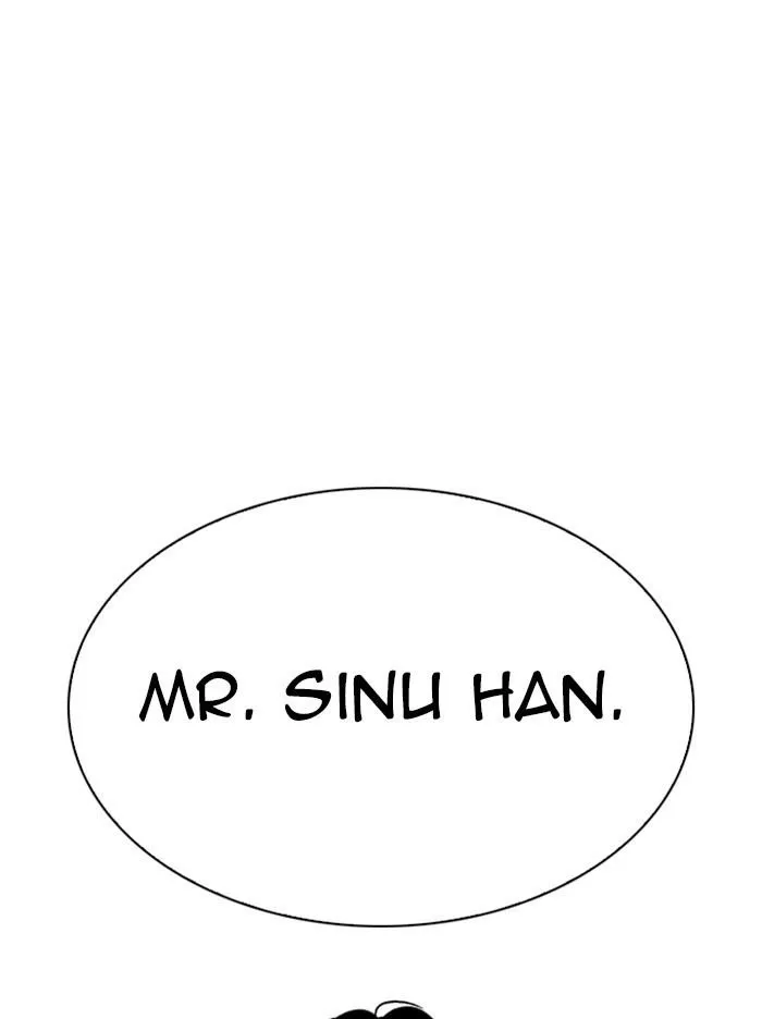 Lookism - Chapter 314 Page 186
