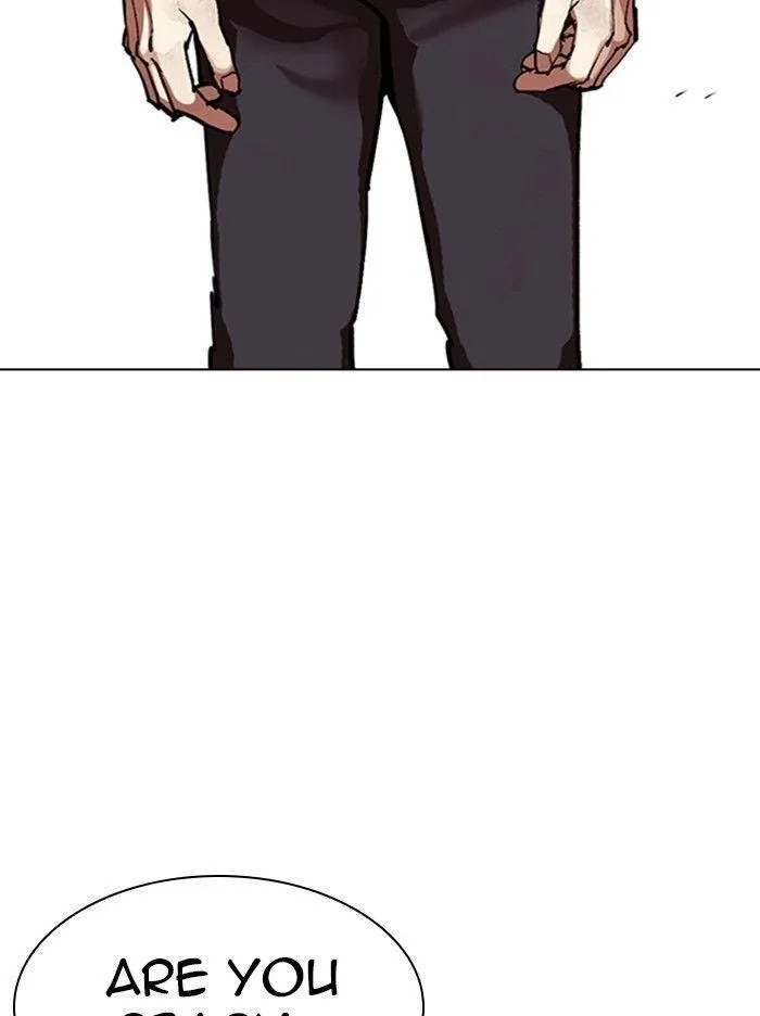Lookism - Chapter 314 Page 188