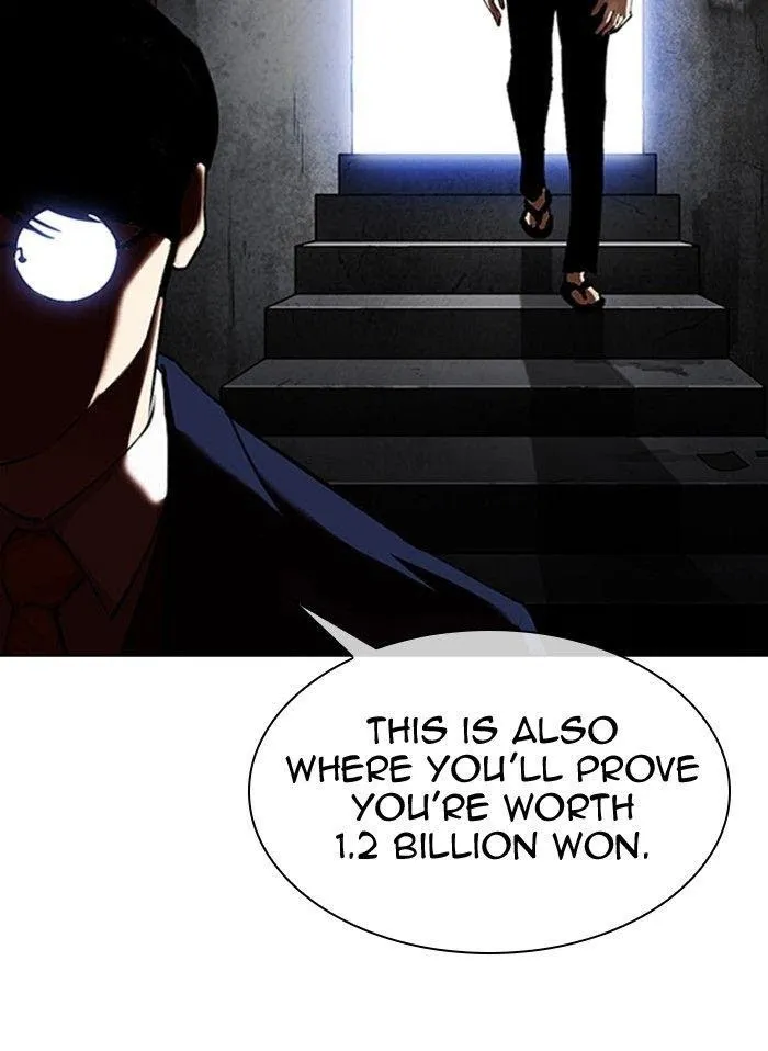 Lookism - Chapter 314 Page 191