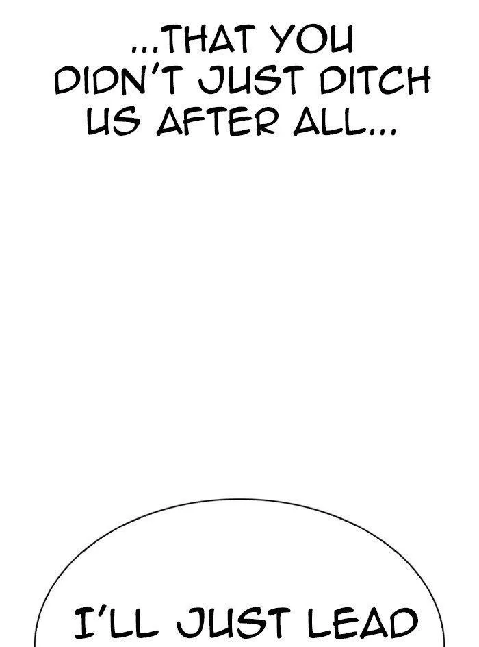 Lookism - Chapter 315 Page 15