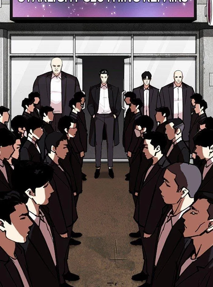 Lookism - Chapter 315 Page 19